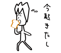 Strongest legend Akama sticker #1974778