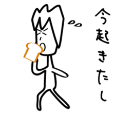 Strongest legend Akama sticker #1974778