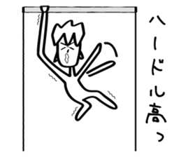 Strongest legend Akama sticker #1974785