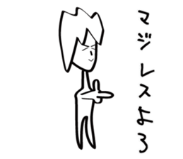 Strongest legend Akama sticker #1974788