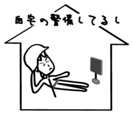 Strongest legend Akama sticker #1974792