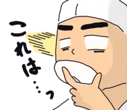 I love Japanese food sticker #1974821