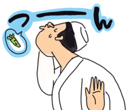 I love Japanese food sticker #1974823