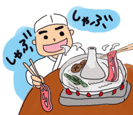 I love Japanese food sticker #1974842