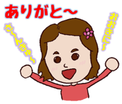 Day-to-day Kansai sticker #1974849