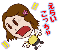 Day-to-day Kansai sticker #1974852