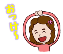 Day-to-day Kansai sticker #1974853