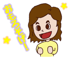 Day-to-day Kansai sticker #1974855