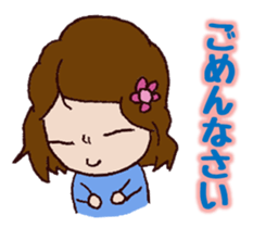 Day-to-day Kansai sticker #1974857