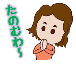 Day-to-day Kansai sticker #1974863