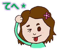 Day-to-day Kansai sticker #1974866