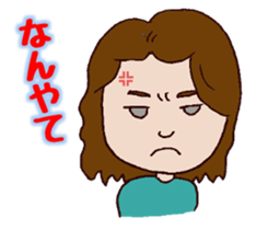 Day-to-day Kansai sticker #1974874