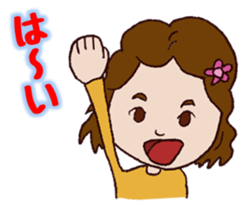 Day-to-day Kansai sticker #1974876