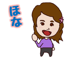 Day-to-day Kansai sticker #1974877