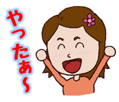 Day-to-day Kansai sticker #1974880