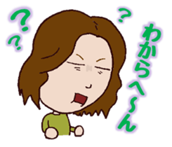 Day-to-day Kansai sticker #1974881