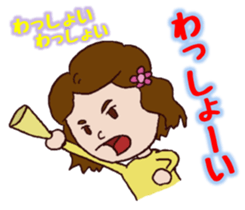 Day-to-day Kansai sticker #1974882