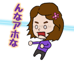 Day-to-day Kansai sticker #1974883