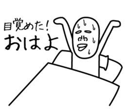 Heavy Sweater OTAKE sticker #1974925