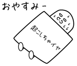 Heavy Sweater OTAKE sticker #1974926