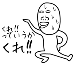 Heavy Sweater OTAKE sticker #1974932