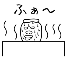 Heavy Sweater OTAKE sticker #1974933