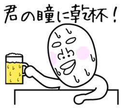 Heavy Sweater OTAKE sticker #1974936