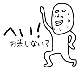 Heavy Sweater OTAKE sticker #1974938