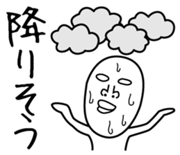 Heavy Sweater OTAKE sticker #1974953