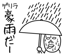 Heavy Sweater OTAKE sticker #1974955