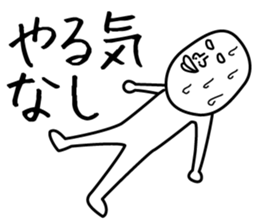 Heavy Sweater OTAKE sticker #1974963