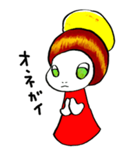 lefthandkemkem11 sticker #1975013