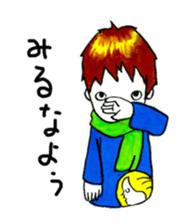 lefthandkemkem11 sticker #1975019