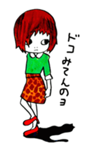 lefthandkemkem11 sticker #1975025