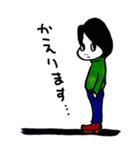 lefthandkemkem11 sticker #1975026