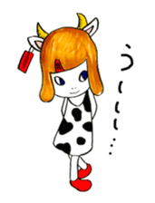 lefthandkemkem11 sticker #1975029