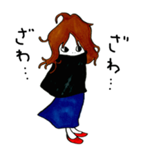 lefthandkemkem11 sticker #1975031