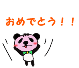 Blush Panda sticker #1975245