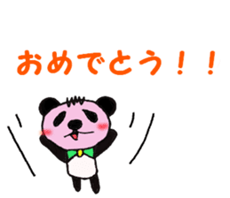 Blush Panda sticker #1975245