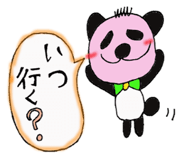 Blush Panda sticker #1975246