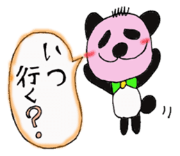 Blush Panda sticker #1975246
