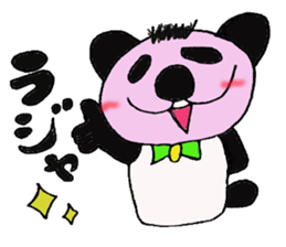 Blush Panda sticker #1975247