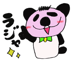 Blush Panda sticker #1975247