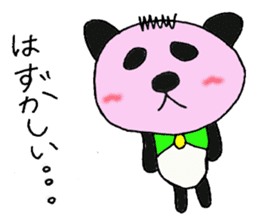 Blush Panda sticker #1975250