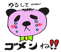 Blush Panda sticker #1975251