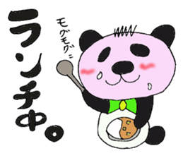 Blush Panda sticker #1975252