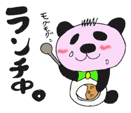 Blush Panda sticker #1975252