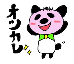 Blush Panda sticker #1975253