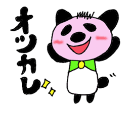 Blush Panda sticker #1975253