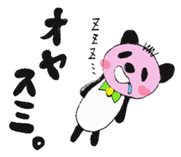 Blush Panda sticker #1975256